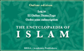 Encyclopaedia of Islam Online