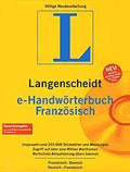 Langenscheidt e-Handw&ouml;rterbuch Franz&ouml;sisch