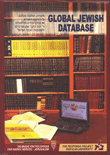 Global Jewish Database
