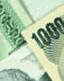 Global Development Finance (GDF)