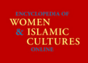 Encyclopedia of Women & Islamic Cultures Online