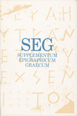 Supplementum Epigraphicum Graecum (SEG)