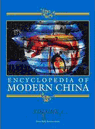 Encyclopedia of Modern China