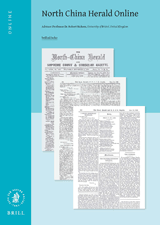 North China Herald Online