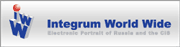Integrum World Wide (IWW)