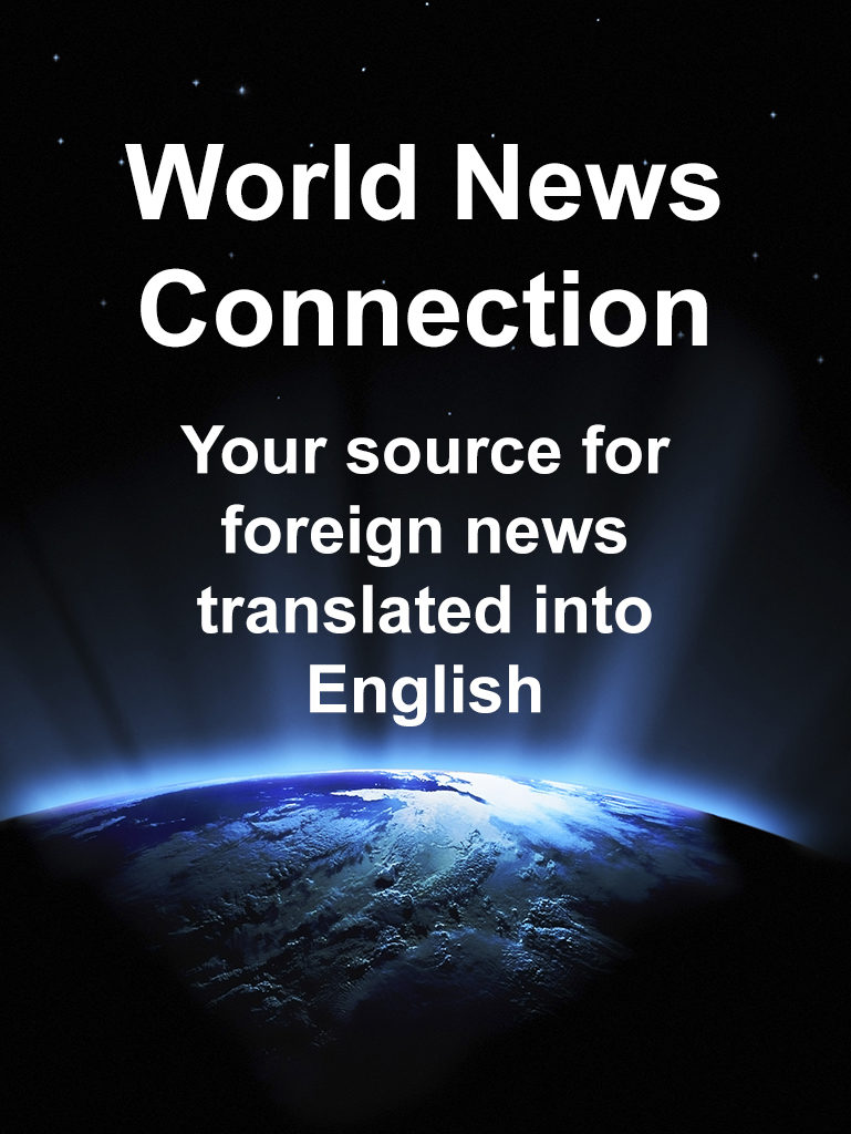 World News Connection (WNC)