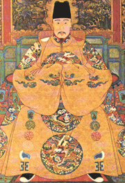 Gujin Tushu Jicheng. The Great Encyclopedia of Chinese Civilization / The Complete Classics Collection of Ancient China