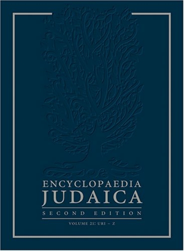 Encyclopaedia Judaica (Edition 2)