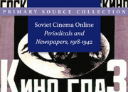 Soviet Cinema Online - Periodicals and Newspapers, 1918-1942 - Part 1: Journals