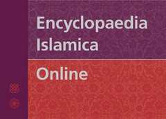 Encyclopaedia Islamica