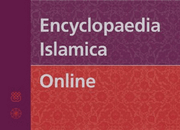 Encyclopaedia Islamica