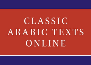 The Origins of the Islamic State