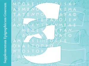 Supplementum Epigraphicum Graecum (SEG)