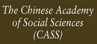 The Chinese Academy of Social Sciences (CASS) Yearbooks Online