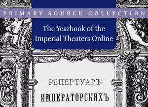 The Yearbook of the Imperial Theaters