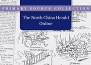 North China Herald Online