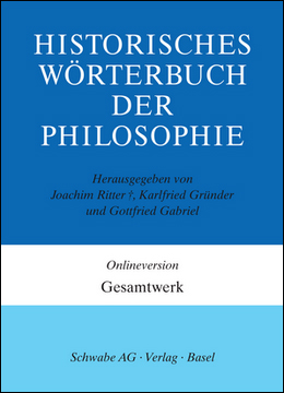Historisches Wörterbuch der Philosophie Online (HWPh-online)