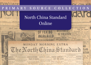 North China Standard Online