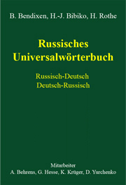 Russisches Universalwörterbuch