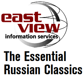 East View E-Book Collection: The Essential Russian Classics
