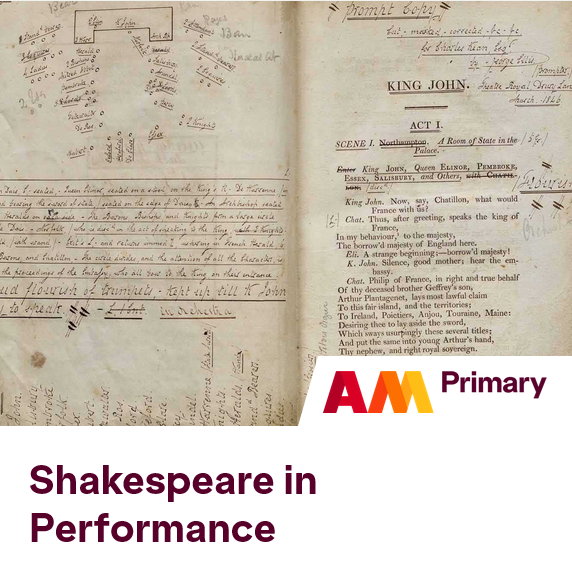 Shakespeare's Globe Archive