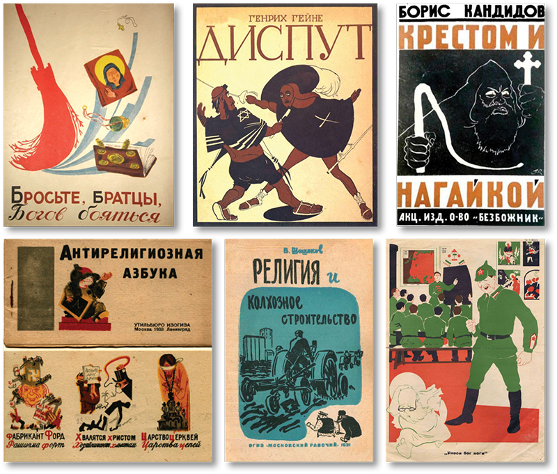 Soviet Anti-Religious Propaganda