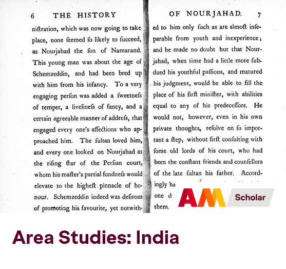 Area Studies: India - Research Source
