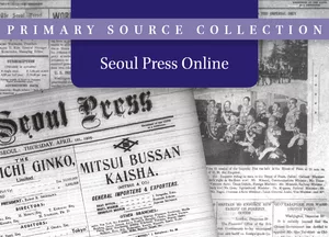 Seoul Press Online