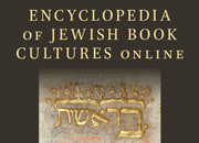 Encyclopedia of Jewish Book Cultures Online