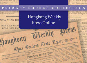 Hongkong Weekly Press Online