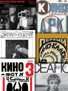 East View Essentials: Soviet and Russian Film