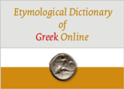 Etymological Dictionary of Greek Online