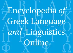 Encyclopedia of Greek Language and Linguistics Online (GLLO)