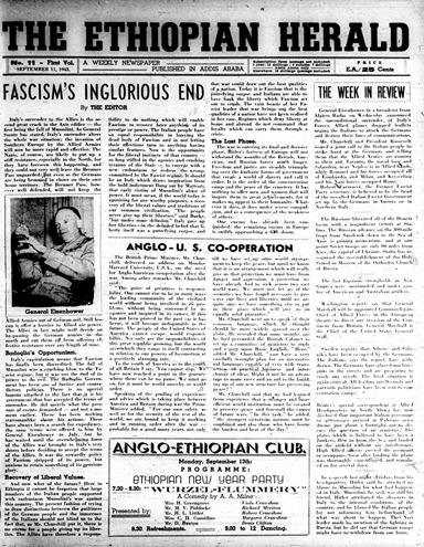 East African Newspapers (EAN)