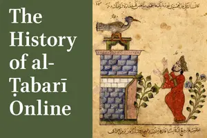 History of al-Tabari